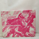 【中古】【未組立】1/100 MG GN-0000+GNR-010 トランザムライザー 「機動戦士ガンダム00」＜プラモデル＞（代引き不可）6573