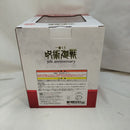 【中古】【未開封】渋谷事変 「一番くじ 呪術廻戦 5th anniversary」 ラストワン賞 メモリアルフィギュア＜フィギュア＞（代引き不可）6573