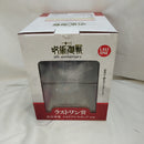 【中古】【未開封】渋谷事変 「一番くじ 呪術廻戦 5th anniversary」 ラストワン賞 メモリアルフィギュア＜フィギュア＞（代引き不可）6573