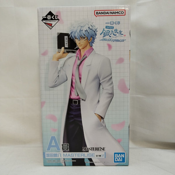 一番くじ　3年Z組　銀八先生　A賞　坂田銀八　I賞　セット　坂田銀時 中古】【未開封】坂田銀八 「一番くじ 3年Z組銀八先生 〜くじ流の青春