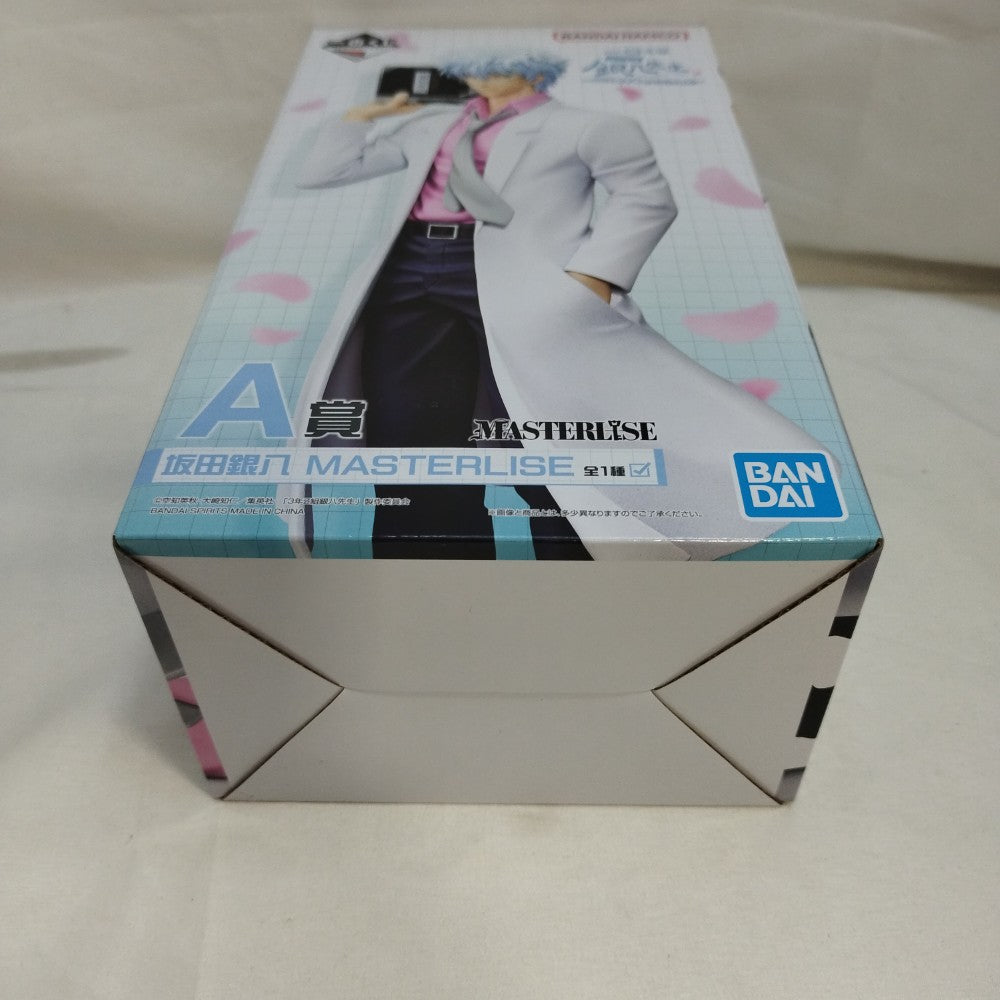 中古】【未開封】坂田銀八 「一番くじ 3年Z組銀八先生 〜くじ流の青春