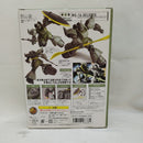 【中古】【未開封】HCM-Pro37 ゲルググ(MS IGLOO Ver.) 「機動戦士ガンダム MS IGLOO」＜フィギュア＞（代引き不可）6573