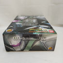 【中古】【未開封】HCM-Pro37 ゲルググ(MS IGLOO Ver.) 「機動戦士ガンダム MS IGLOO」＜フィギュア＞（代引き不可）6573