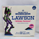 【中古】【開封品】リボルテックヤマグチ No.067 エヴァンゲリオン初号機[新劇場版：破]エディション ローソン特別パッケージ＜フィギュア＞（代引き不可）6573