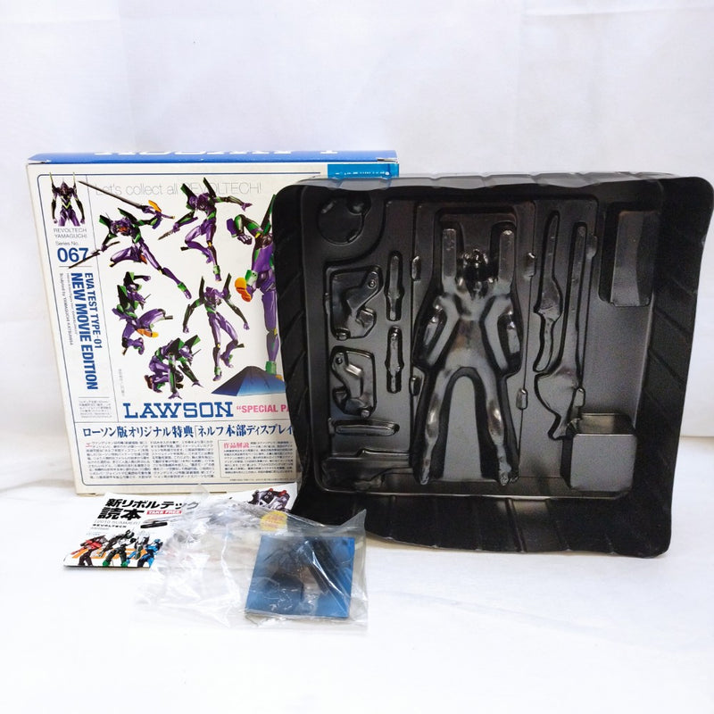 中古】【開封品】リボルテックヤマグチ No.067 エヴァンゲリオン初号機