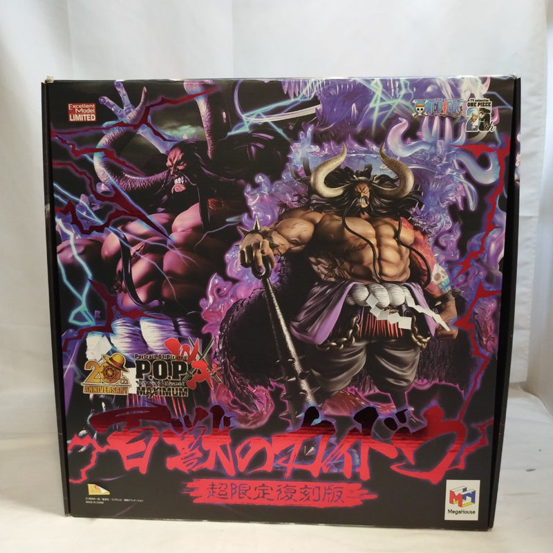 新品　ワンピース　“WA-MAXIMUM” 百獣のカイドウ　【超限定復刻版】 中古】【開封品】百獣のカイドウ 超限定復刻版 「ワンピース