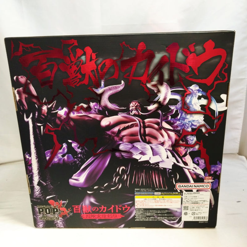 中古】【開封品】百獣のカイドウ 超限定復刻版 「ワンピース