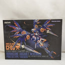 【中古】【未組立】1/10.5 ハリケーン・アサルト・リベンジャー： プロトタイプ・イェーガー 「CYBER FOREST FANTASY GIRLS」＜プラモデル＞（代引き不可）6573