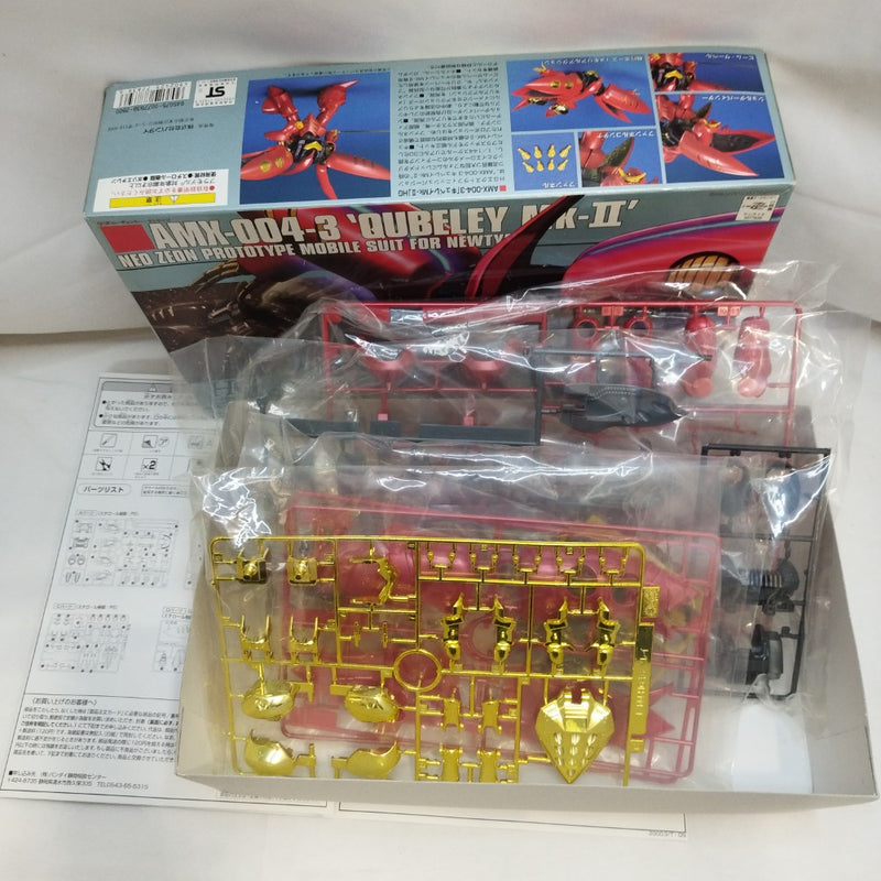 中古】【未組立】1/144 HGUC キュベレイ Mk.II AMX-004-3 レッド