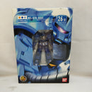 【中古】【未開封】HCM-Pro26 グフ 「機動戦士ガンダム」＜フィギュア＞（代引き不可）6573