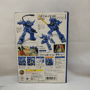 【中古】【未開封】HCM-Pro26 グフ 「機動戦士ガンダム」＜フィギュア＞（代引き不可）6573