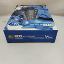 【中古】【未開封】HCM-Pro26 グフ 「機動戦士ガンダム」＜フィギュア＞（代引き不可）6573