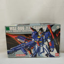 【中古】【未組立】1/144 HGUC MSZ-006 Zガンダム 劇場公開記念版(エクストラフィニッシュVer.) 「機動戦士Zガンダム」＜プラモデル＞（代引き不可）6573