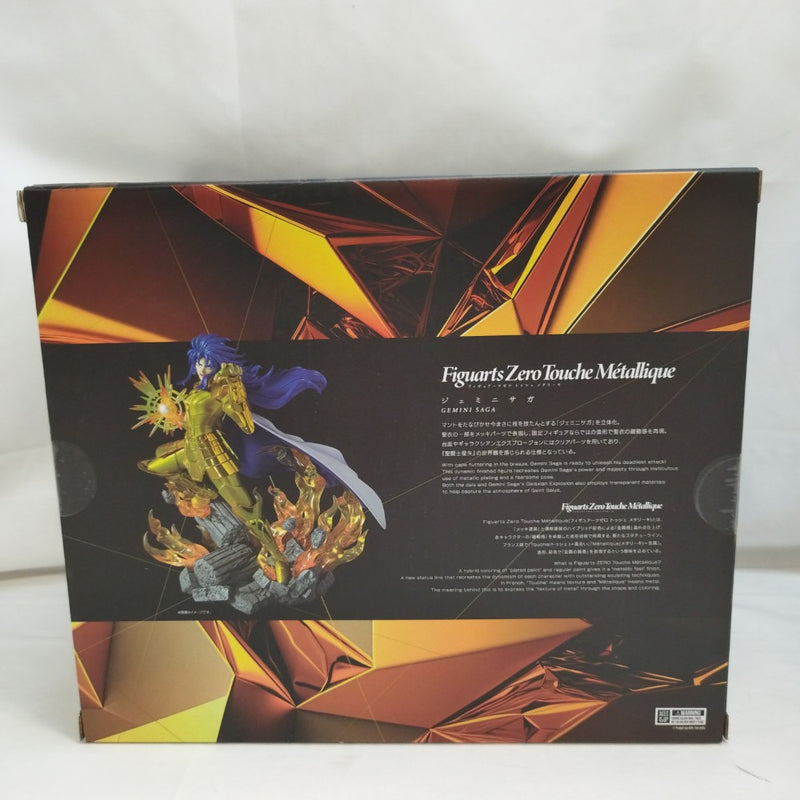 未開封Figuarts Zero 聖闘士星矢 ジェミニサガ@-@ 中古】【未開封】Figuarts Zero Touche Metallique ジェミニサガ 「聖