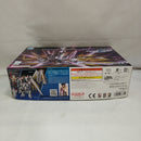 【中古】【未組立】1/144 HG マイティーストライクフリーダムガンダム 「機動戦士ガンダムSEED FREEDOM」 [5066384]＜プラモデル＞（代引き不可）6573