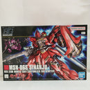 【中古】【未組立】1/144 HGUC MSN-06S シナンジュ 「機動戦士ガンダムUC」 [5058813]＜プラモデル＞（代引き不可）6573