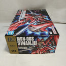 【中古】【未組立】1/144 HGUC MSN-06S シナンジュ 「機動戦士ガンダムUC」 [5058813]＜プラモデル＞（代引き不可）6573