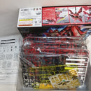 【中古】【未組立】1/144 HGUC MSN-06S シナンジュ 「機動戦士ガンダムUC」 [5058813]＜プラモデル＞（代引き不可）6573