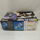 【中古】【未組立】1/144 HGUC MSN-02 ジオング 「機動戦士ガンダム」 シリーズNo.022 [5055874]＜プラモデル＞（代引き不可）6573