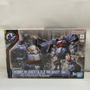 【中古】【未組立】1/144 HGUC RMS-106 ホビー・ハイザック「A.O.Z RE-BOOT ガンダム・インレ くろうさぎのみた夢」[5065384]＜プラモデル＞（代引き不可）6573