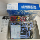 【中古】【未組立】1/100 MG エールストライクガンダム Ver.RM用 ランチャーストライカー/ソードストライカーパック＜プラモデル＞（代引き不可）6573