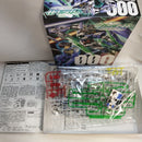 【中古】【未組立】1/144 HG ダブルオークアンタ クリアカラーバージョン 「劇場版 機動戦士ガンダム00(ダブルオー)」＜プラモデル＞（代引き不可）6573