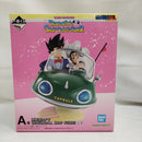 【中古】【未開封】孫悟空＆チチ 「一番くじ ドラゴンボール DRAGONBALL SNAP COLLECTION2」 A賞 DRAGONBALL SNAP FIGURE＜フィギュア＞（代引き不可）6573