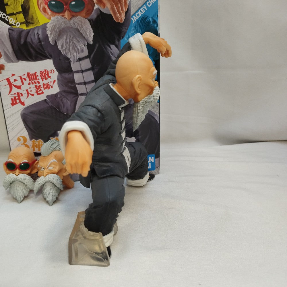 武天老師さま専用 中古】【開封品】武天老師 「一番くじ ドラゴンボール STRONG CHAINS