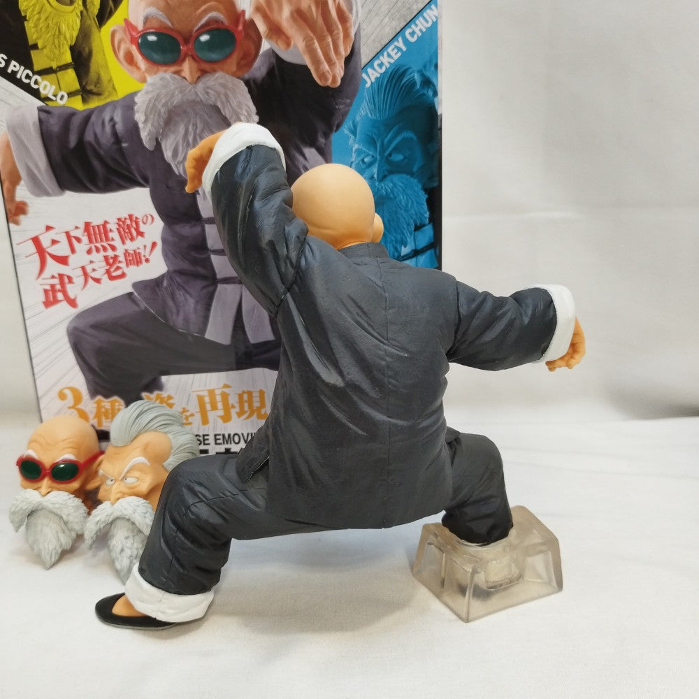中古】【開封品】武天老師 「一番くじ ドラゴンボール STRONG CHAINS