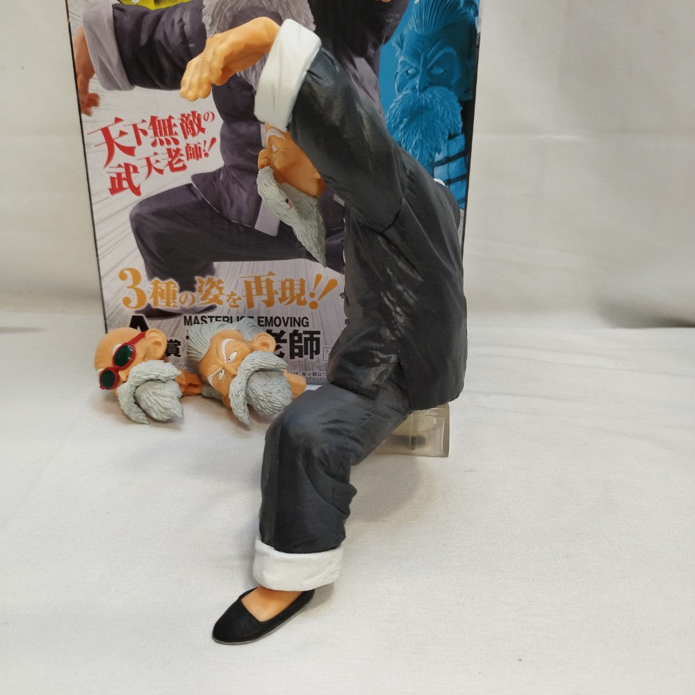 武天老師さま専用 ドラゴンボール 一番くじ STRONG CHAINS!! MASTERLISE 武天老師