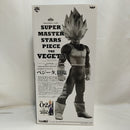 【中古】【未開封】ベジータ「アミューズメント一番くじ ドラゴンボール超」THE ORIGINAL賞＜フィギュア＞（代引き不可）6573
