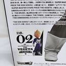 【中古】【未開封】ベジータ「アミューズメント一番くじ ドラゴンボール超」THE ORIGINAL賞＜フィギュア＞（代引き不可）6573