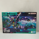 【中古】【未組立】1/144 HG GFreD 「機動戦士Gundam GQuuuuuuX」 [5068682]＜プラモデル＞（代引き不可）6573
