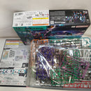 【中古】【未組立】1/144 HG GFreD 「機動戦士Gundam GQuuuuuuX」 [5068682]＜プラモデル＞（代引き不可）6573