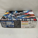 【中古】【未組立】1/144 HGUC RX-93-2ν Hi-νガンダム「機動戦士ガンダム 逆襲のシャア」 [5059570]＜プラモデル＞（代引き不可）6573