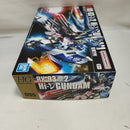 【中古】【未組立】1/144 HGUC RX-93-2ν Hi-νガンダム「機動戦士ガンダム 逆襲のシャア」 [5059570]＜プラモデル＞（代引き不可）6573