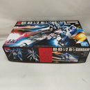 【中古】【未組立】1/144 HGUC RX-93-2ν Hi-νガンダム「機動戦士ガンダム 逆襲のシャア」 [5059570]＜プラモデル＞（代引き不可）6573