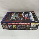 【中古】【未組立】1/144 HGUC Zガンダム クリアカラーVer. 劇場版 機動戦士ZガンダムIII A New Translation -星の鼓動は愛-＜プラモデル＞（代引き不可）6573