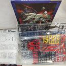 【中古】【未組立】1/144 HGUC Zガンダム クリアカラーVer. 劇場版 機動戦士ZガンダムIII A New Translation -星の鼓動は愛-＜プラモデル＞（代引き不可）6573