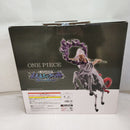 【中古】【未開封】イーザンバロン・V・ナス寿郎聖 「一番くじ ワンピース 未来島エッグヘッド〜Burst of Energy〜」D賞＜フィギュア＞（代引き不可）6573