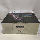 【中古】【未開封】イーザンバロン・V・ナス寿郎聖 「一番くじ ワンピース 未来島エッグヘッド〜Burst of Energy〜」D賞＜フィギュア＞（代引き不可）6573