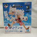 【中古】【未開封】ルフィ ギア5 「一番くじ ワンピース TVアニメ25周年 〜海賊王への道〜」MASTERLISE EXPIECE ラストワン賞＜フィギュア＞（代引き不可）6573