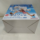 【中古】【未開封】ルフィ ギア5 「一番くじ ワンピース TVアニメ25周年 〜海賊王への道〜」MASTERLISE EXPIECE ラストワン賞＜フィギュア＞（代引き不可）6573