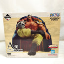 【中古】【未開封】エドワード・ニューゲート 「一番くじ ワンピース 白ひげ海賊団〜オヤジと息子たち〜」A賞＜フィギュア＞（代引き不可）6573