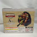 【中古】【未開封】エドワード・ニューゲート 「一番くじ ワンピース 白ひげ海賊団〜オヤジと息子たち〜」A賞＜フィギュア＞（代引き不可）6573