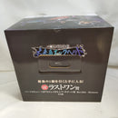 【中古】【未開封】バーソロミュー・くまVSジェイガルシア・サターン聖「一番くじ ワンピース エッグヘッド」ラストワン賞＜フィギュア＞（代引き不可）6573