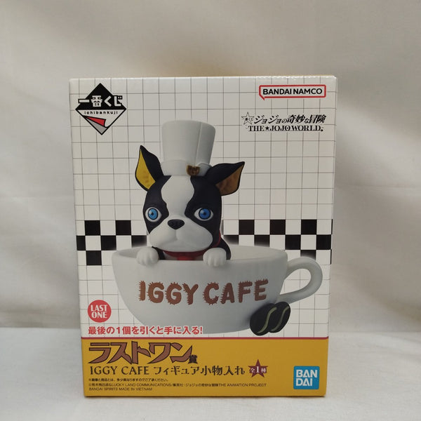 中古】【未開封】IGGY CAFE フィギュア小物入れ 「一番くじ ジョジョの