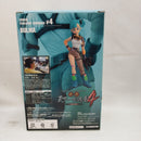 【中古】【開封品】ブルマ 「ドラゴンボール」 SCultures BIG 造形天下一武道会4 其之七＜フィギュア＞（代引き不可）6573