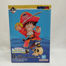 【中古】【未開封】孫悟空 「一番くじ ドラゴンボール DRAGONBALL SNAP COLLECTION2」 B賞 DRAGONBALL SNAP FIGURE＜フィギュア＞（代引き不可）6573