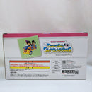 【中古】【未開封】孫悟飯＆ビーデル 「一番くじ ドラゴンボール DRAGONBALL SNAP COLLECTION2」ラストワン賞＜フィギュア＞（代引き不可）6573
